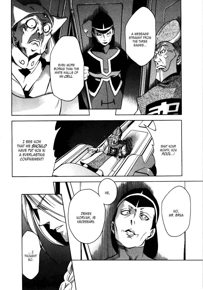 Eureka 7 Chapter 3 42